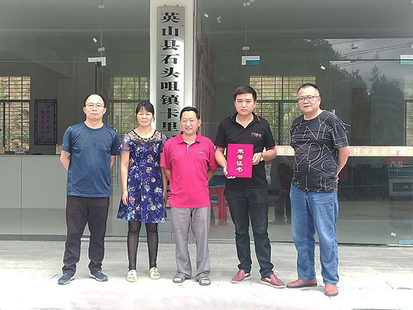 湖北宏泽建设有限公司