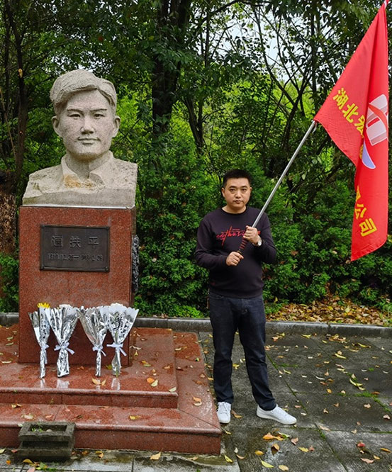 湖北宏泽建设有限公司
