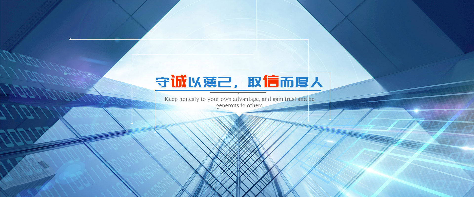 湖北宏泽建设有限公司