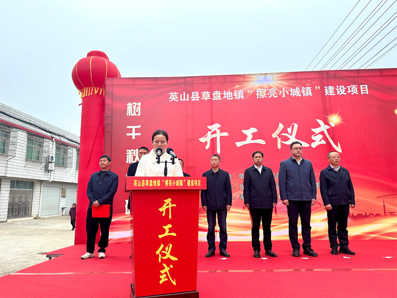 湖北宏泽建设有限公司