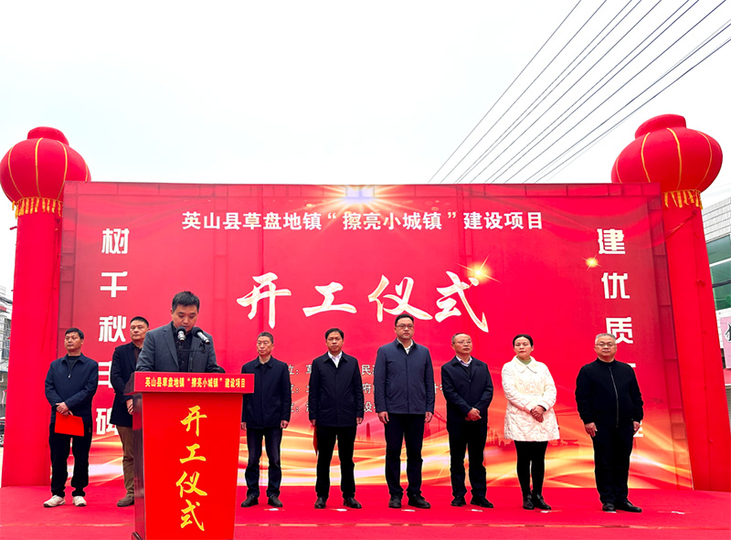 湖北宏泽建设有限公司
