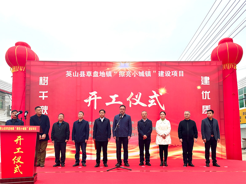 湖北宏泽建设有限公司